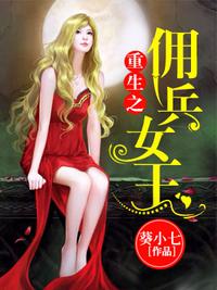 两个女人hd韩国完整版