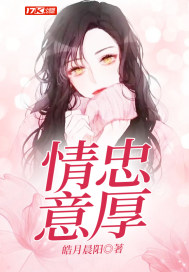 小明加密通道一二三四