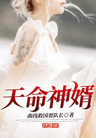 娇妻被几个社区老头调教