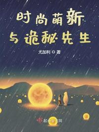炮灰女配揣崽求生[穿书]