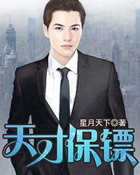土豪漫画官网