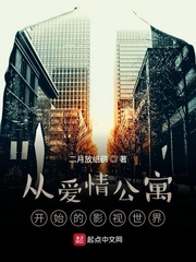 手提电脑什么牌子好