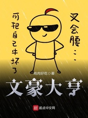 六虎tv六虎tv在线视频