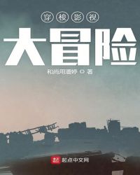 92精品国产自产在线