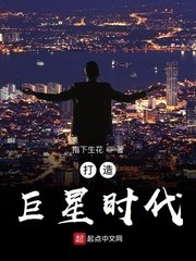 操人软件