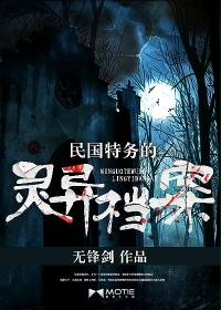 等着时光等着你 小说