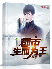 假期历险记