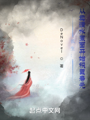 浪漫异国恋谭ova免费看