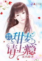 喜羊羊头像