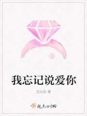 掌上萌珠
