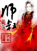软中华价格