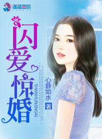 司徒嫣然