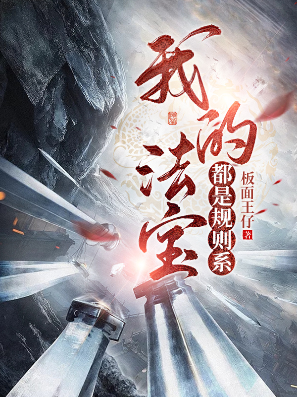 WWW夜插内射视频网站