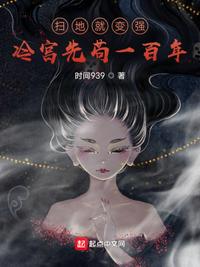 任逍遥电影