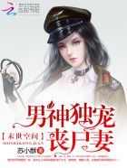 少年阿bin全文在阅读