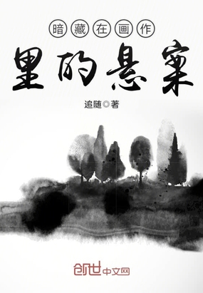 t裤美女