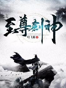 18不限漫画
