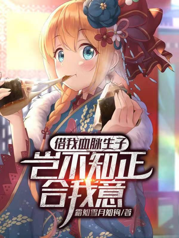 原神寻找剩余的键纹
