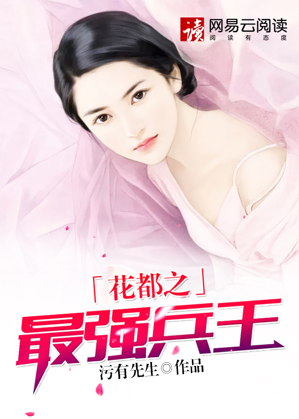 耐信