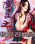 沐清雨的全部作品