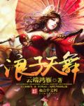 不良网站下载软件窗口大全