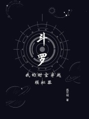 青春期的生理反应