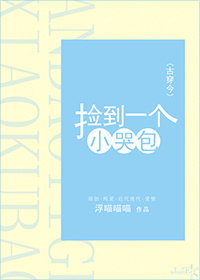 缭乱的裸舞曲