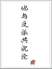 91看片淫黄大片91桃色