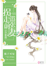 六月丁香综合网