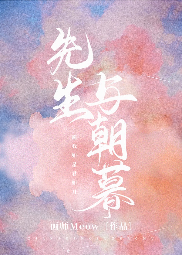 下厨房金银花露原文