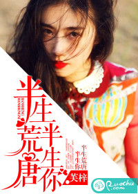 替嫁甜婚老公吻安