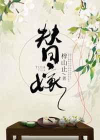 色姐官网