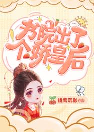 1995人猿泰山激战丛林在线