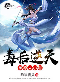 精东网站下载