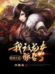 安德烈 奇卡提罗