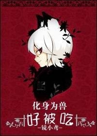三极毛片