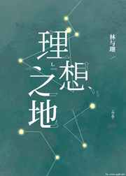 忘忧草网www日本社区