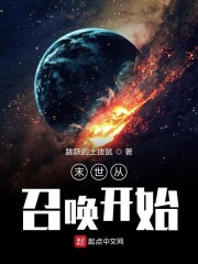 2024亚洲免费网站你懂得