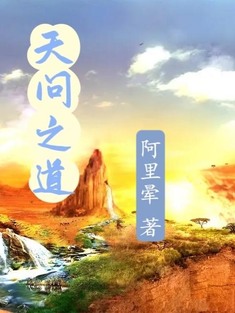猫咪影院