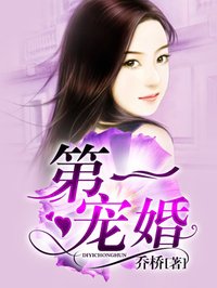 紫轩小说精选珍藏女友