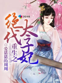 久久_歪歪_无遮挡韩漫画