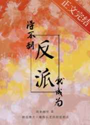国产女人在线视频