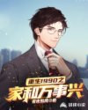 24小时看B站直播的软件