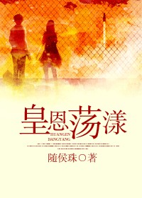 征服在线