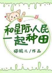 老人过世哭书全集