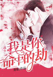 你就不要放开我