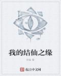 开车视频有声音免费软件APP大全下载安装