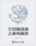 老肥熟BBWBBWBBWBBWBBWBBW