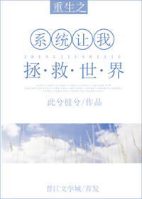清远新闻