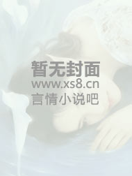 美女脱精光一清二楚图片